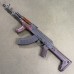Romarm/Cugir SAR1 Rifle 7.62x39mm - USED